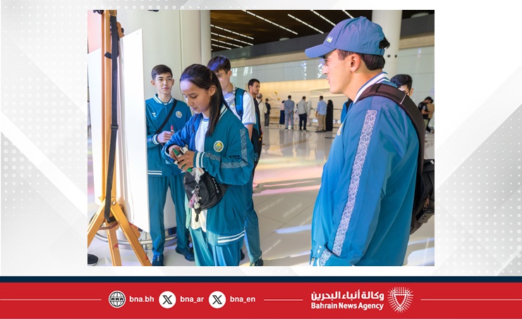 تواصل وصول الوفود المشاركة في دورة الألعاب الآسيوية الثالثة للشباب إلى مملكة البحرين